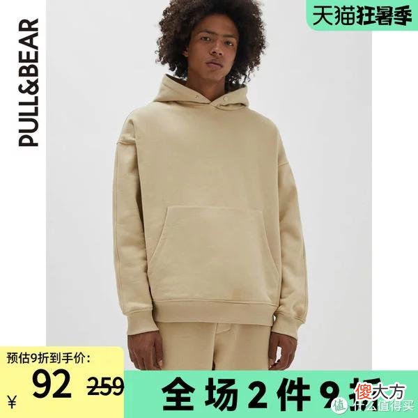 【就爱时尚】爽仔推荐 篇十：闭店真香！手慢无！ZARA三姐妹之PULL&BEAR闭店72款男装清单！买到就是赚到！
