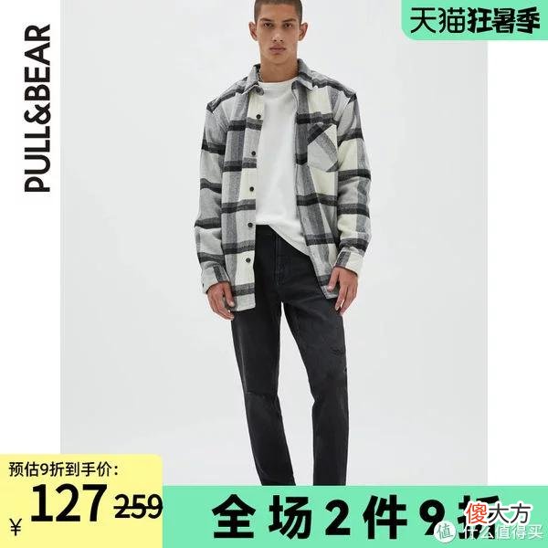 【就爱时尚】爽仔推荐 篇十：闭店真香！手慢无！ZARA三姐妹之PULL&BEAR闭店72款男装清单！买到就是赚到！