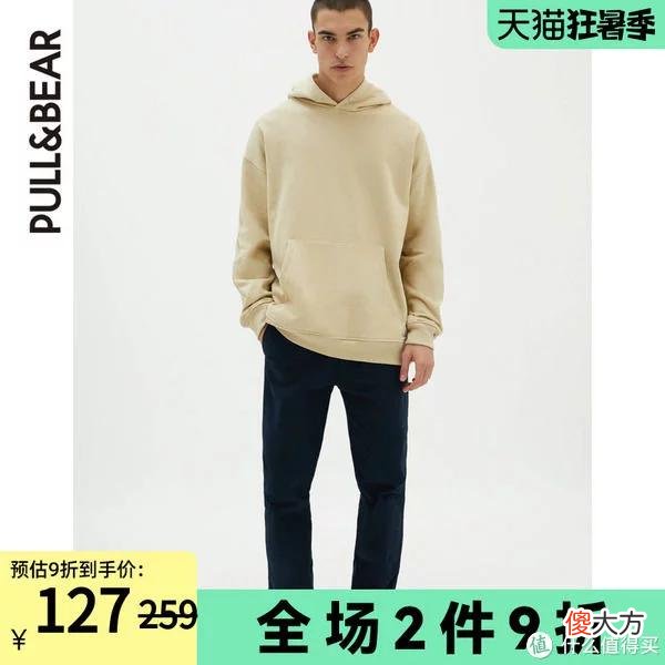 【就爱时尚】爽仔推荐 篇十：闭店真香！手慢无！ZARA三姐妹之PULL&BEAR闭店72款男装清单！买到就是赚到！