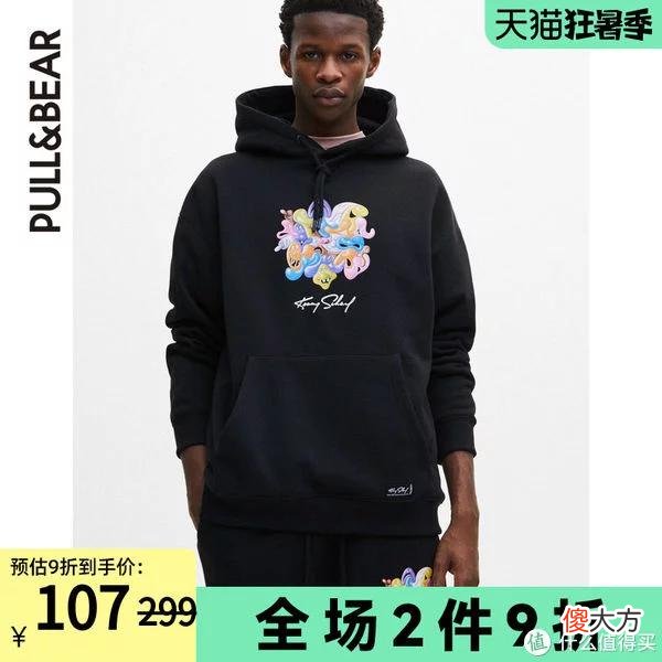 【就爱时尚】爽仔推荐 篇十：闭店真香！手慢无！ZARA三姐妹之PULL&BEAR闭店72款男装清单！买到就是赚到！