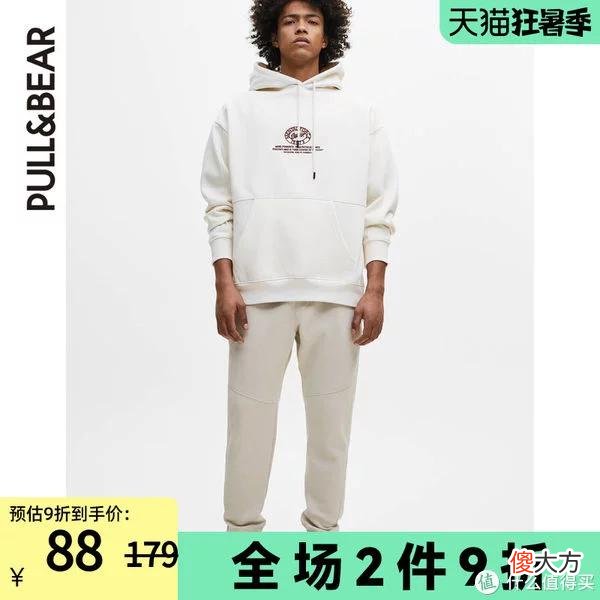 【就爱时尚】爽仔推荐 篇十：闭店真香！手慢无！ZARA三姐妹之PULL&BEAR闭店72款男装清单！买到就是赚到！