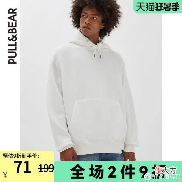 【就爱时尚】爽仔推荐 篇十：闭店真香！手慢无！ZARA三姐妹之PULL&BEAR闭店72款男装清单！买到就是赚到！