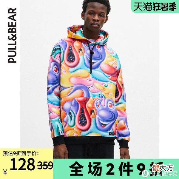 【就爱时尚】爽仔推荐 篇十：闭店真香！手慢无！ZARA三姐妹之PULL&BEAR闭店72款男装清单！买到就是赚到！