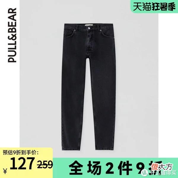 【就爱时尚】爽仔推荐 篇十：闭店真香！手慢无！ZARA三姐妹之PULL&BEAR闭店72款男装清单！买到就是赚到！