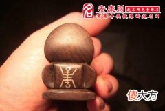 做梦梦见棺材(图文)