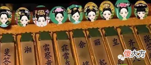【爱历史】故宫里的10大惊天秘密！99％的人不知道