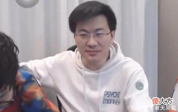 【游戏迷】风君加盟LGD大鹅！VTG被虚晃一枪，要是卡位赛打XYG就有意思了