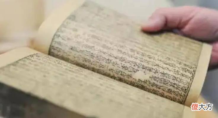【爱历史】西周末年之前的1500年间的历史为何是缺失的