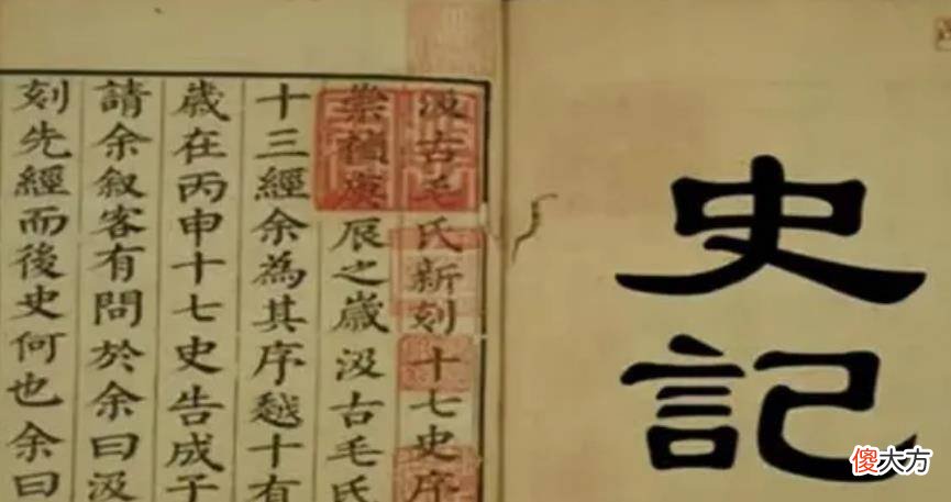【爱历史】西周末年之前的1500年间的历史为何是缺失的