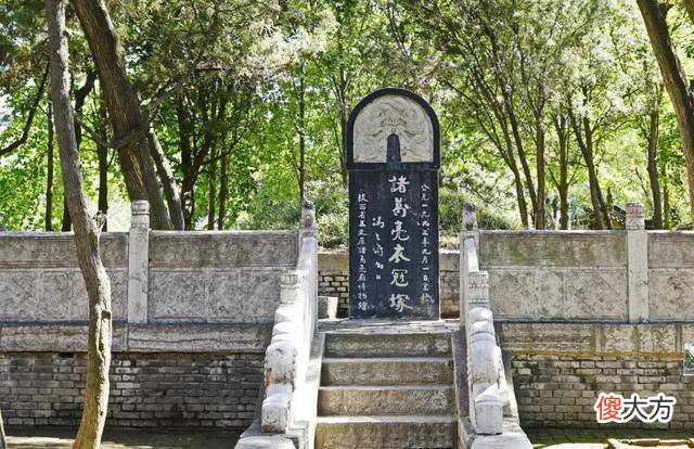 【爱历史】三国：蜀汉有名相，其计惊天下