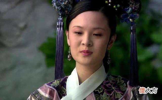 【历史故事】甄嬛传：曹琴默是个聪明的女人