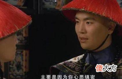 【爱历史】甄嬛传：温实初自宫后，甄嬛为何就只相信卫临