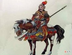 【爱历史】走进清末武进士杨复基的人生