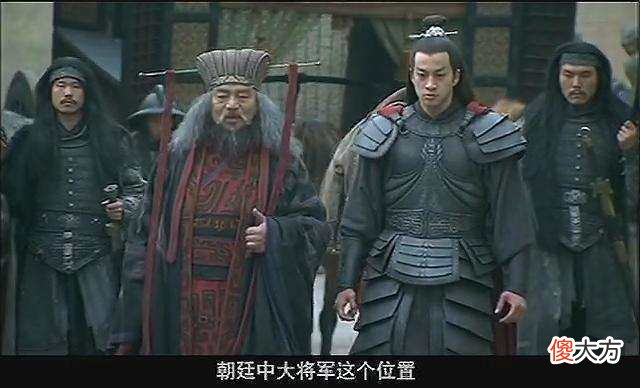 【爱历史】在三国时期，除了魏蜀吴三国外，竟还有一个国家