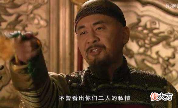 【爱历史】眉庄唯一一个不因样貌与纯元相似而得宠的，皇上是真正为她动情的