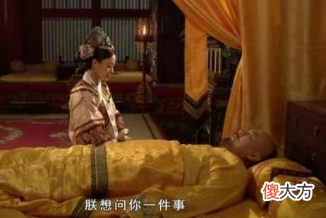 【爱历史】眉庄唯一一个不因样貌与纯元相似而得宠的，皇上是真正为她动情的