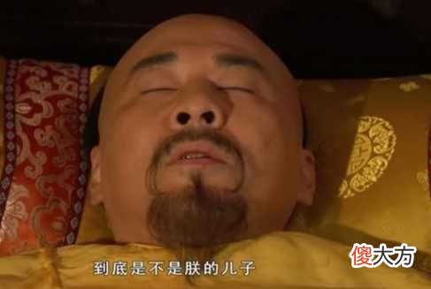 【爱历史】眉庄唯一一个不因样貌与纯元相似而得宠的，皇上是真正为她动情的