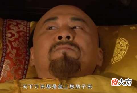 【爱历史】眉庄唯一一个不因样貌与纯元相似而得宠的，皇上是真正为她动情的