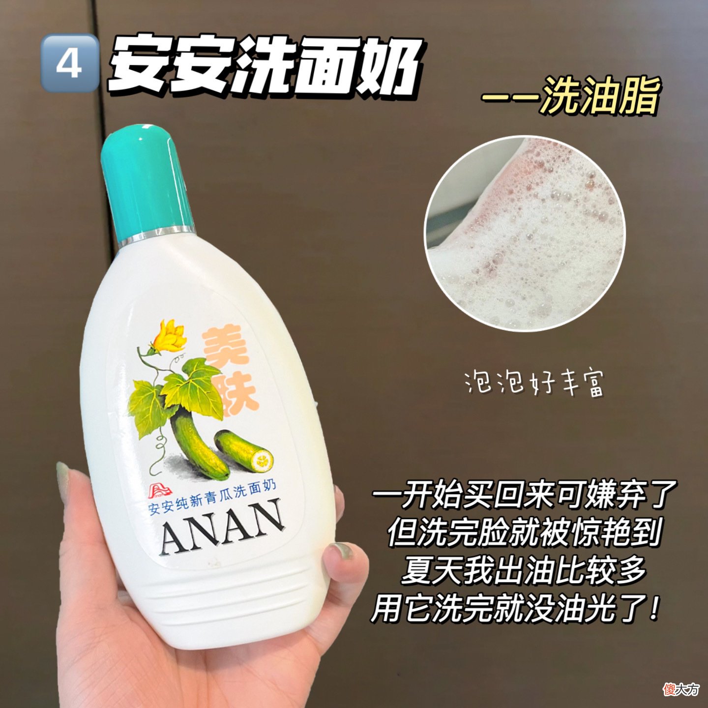 【时尚一点】有人管管pdd吗？是不是不发火，都不会好好搞包装啊！