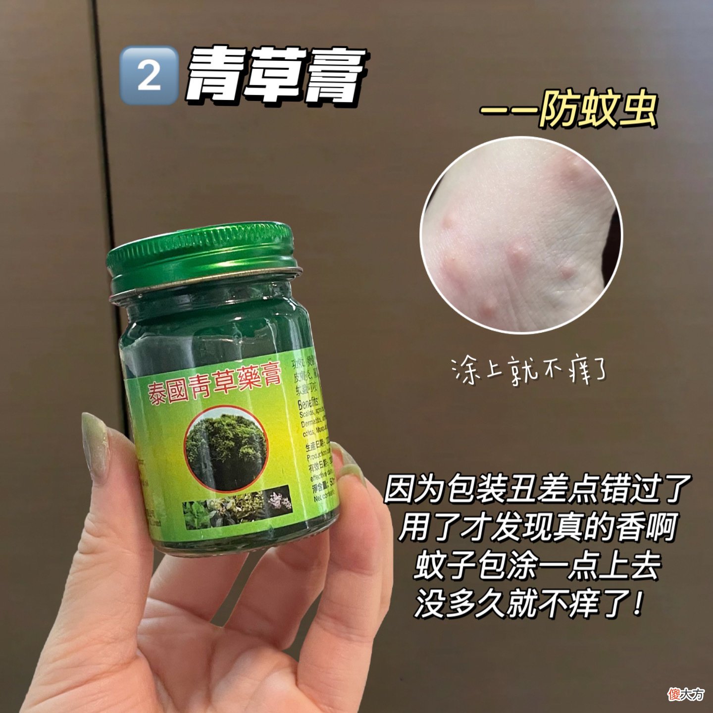 【时尚一点】有人管管pdd吗？是不是不发火，都不会好好搞包装啊！