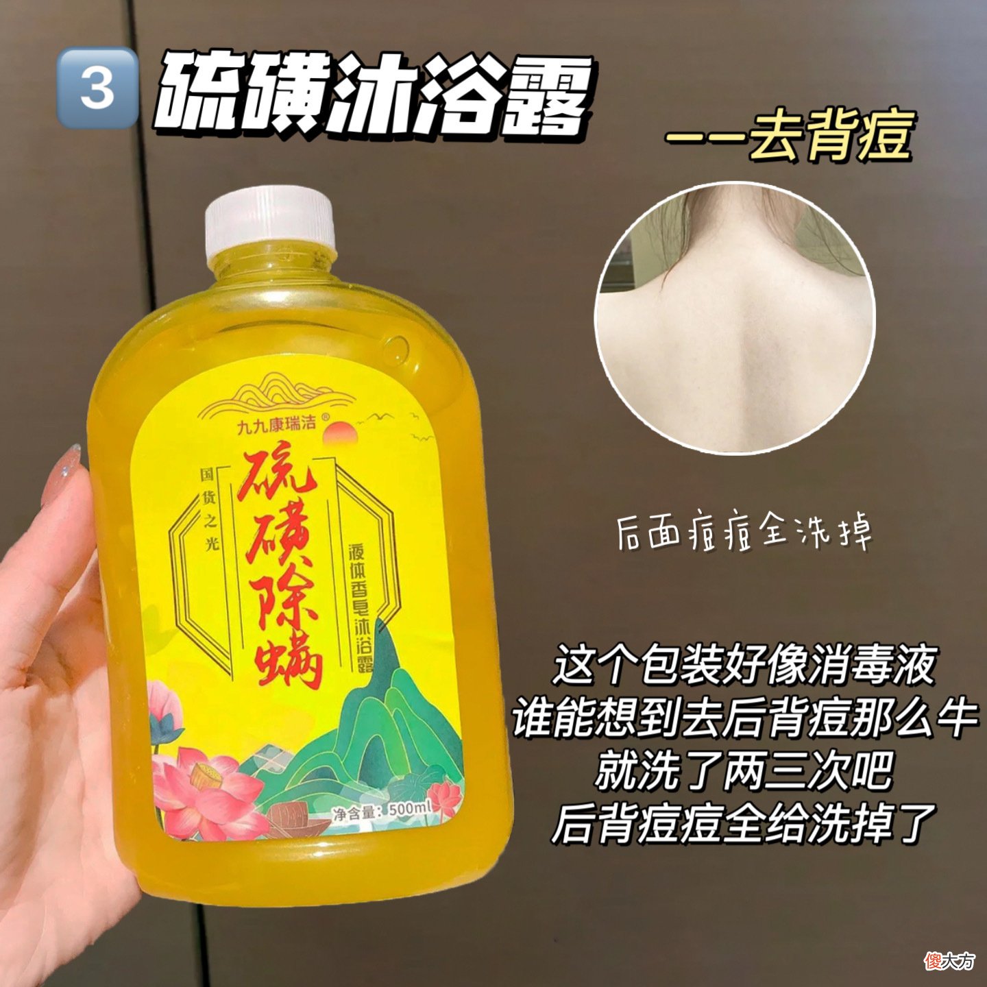 【时尚一点】有人管管pdd吗？是不是不发火，都不会好好搞包装啊！