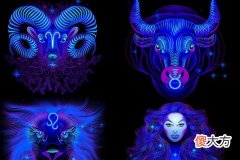 2022年整体运势最好的三个星座 福星高照好运连连