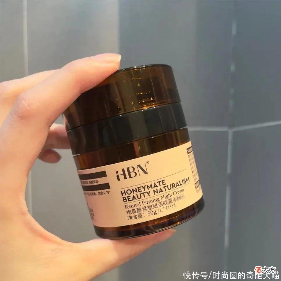 【时尚一点】这4个性价比高的夏日保湿好物！全是我空瓶后才安利你们的