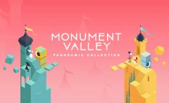 【游戏迷】《纪念碑谷·全景合集》现已登陆Steam平台