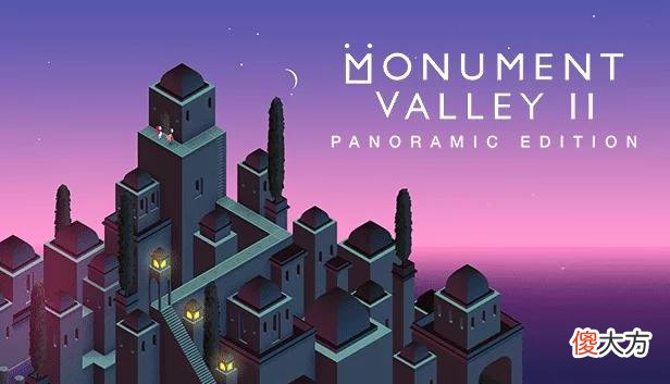 【游戏迷】《纪念碑谷·全景合集》现已登陆Steam平台