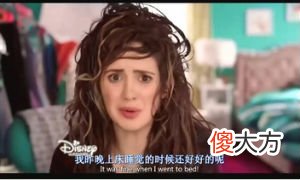 盘点那些预示霉运、衰运的梦(图文)