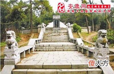 梦见山上有坟墓(图文)