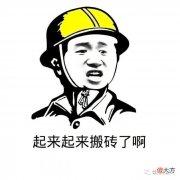 【游戏迷】魔力宝贝觉醒手游搬砖打金及多开刷魔币职业推荐