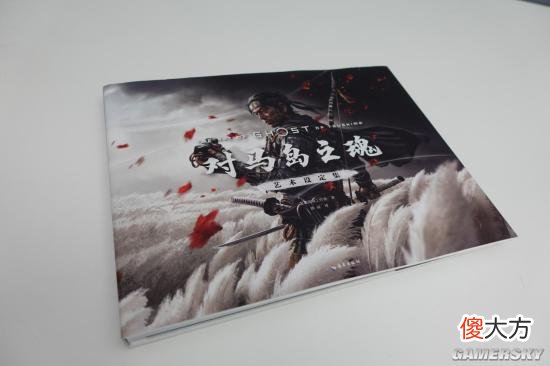 【游戏世界】《对马岛之魂》艺术设计理念详尽介绍