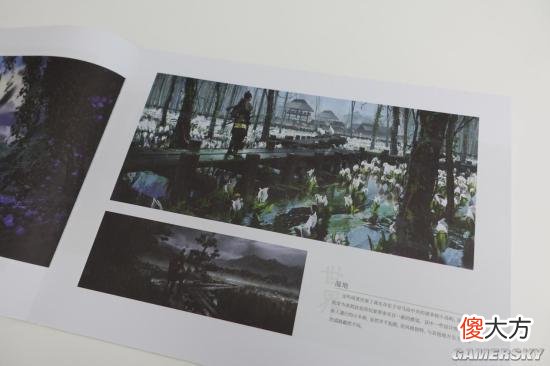 【游戏世界】《对马岛之魂》艺术设计理念详尽介绍