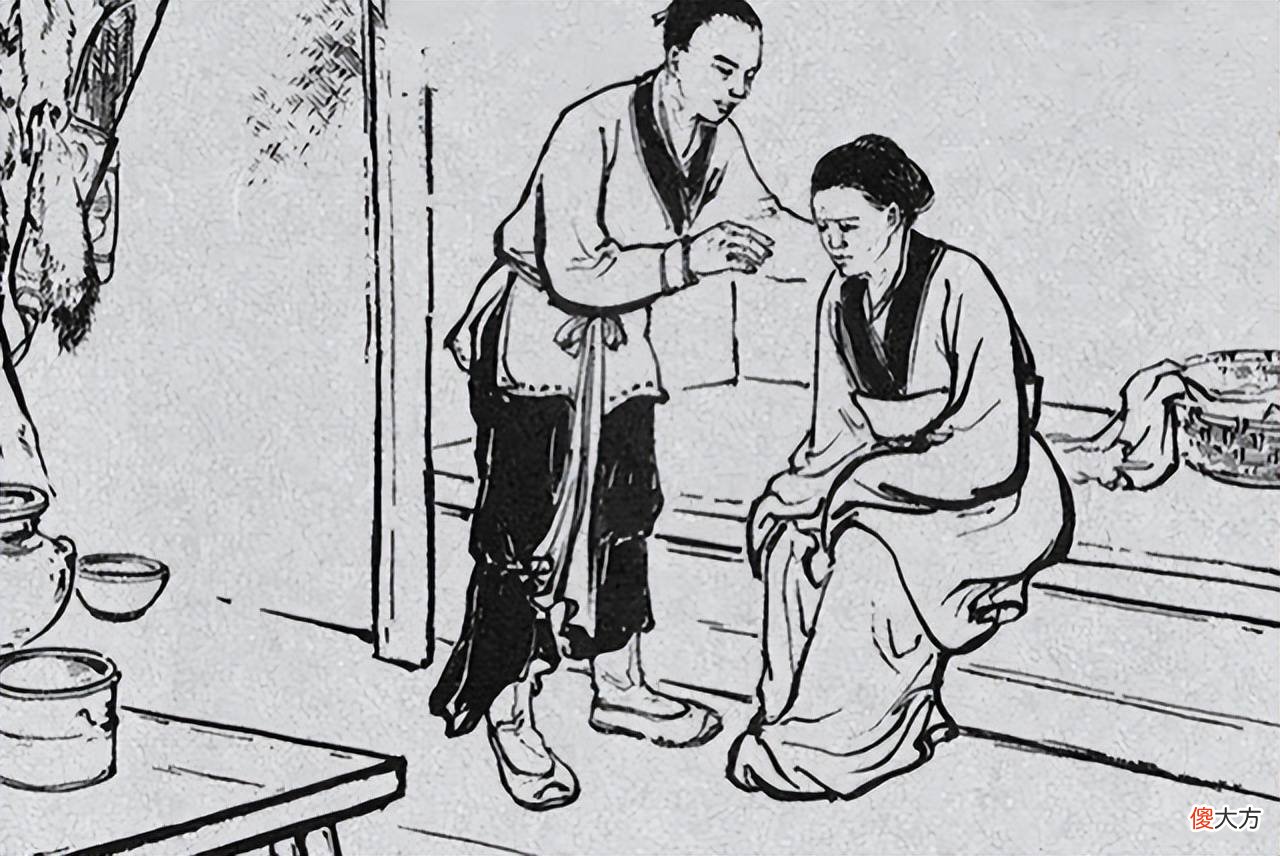 【历史故事】民间故事：书生与道士的故事