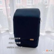 【就爱时尚】什么样的多功能双肩背包适合出差通勤两用？