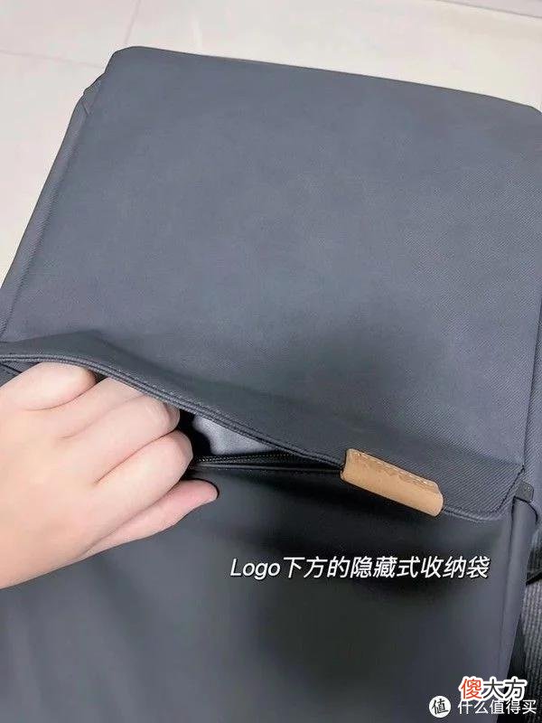 【就爱时尚】什么样的多功能双肩背包适合出差通勤两用？