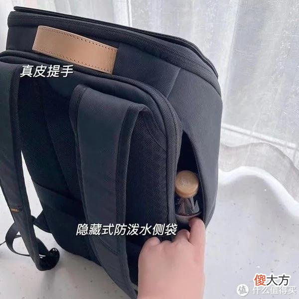 【就爱时尚】什么样的多功能双肩背包适合出差通勤两用？