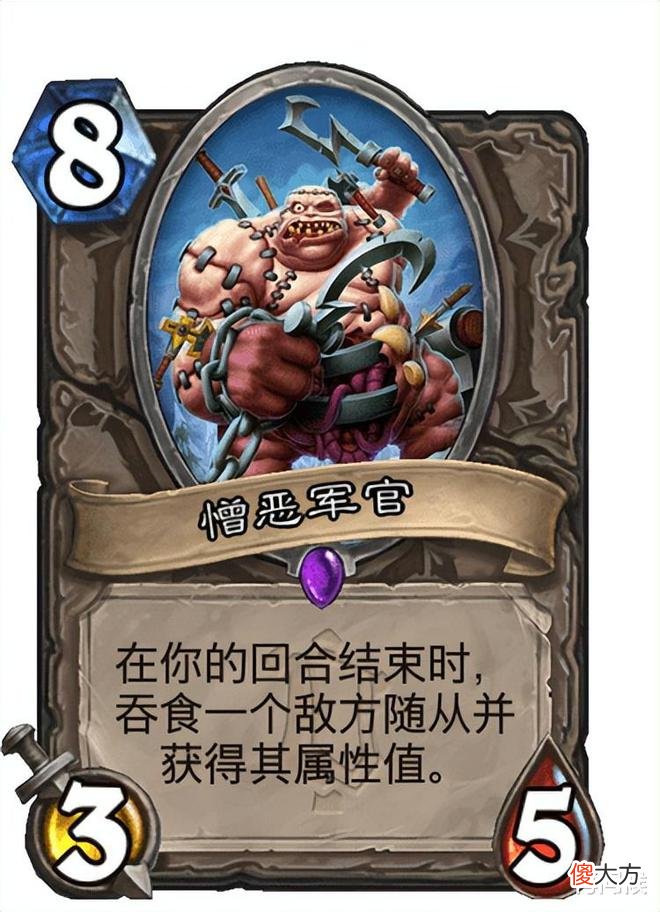 【游戏世界】崩坏3手游：吃随从获得属性值，赛林和吞噬者哪个更好使？
