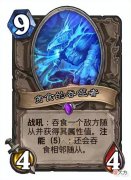 【游戏世界】崩坏3手游：吃随从获得属性值，赛林和吞噬者哪个更好使？