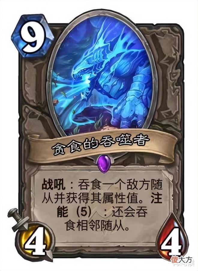 【游戏世界】崩坏3手游：吃随从获得属性值，赛林和吞噬者哪个更好使？