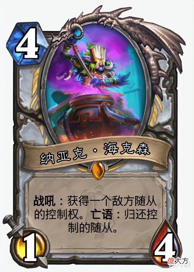 【游戏世界】崩坏3手游：吃随从获得属性值，赛林和吞噬者哪个更好使？