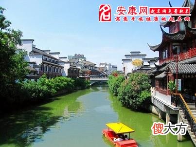 梦见河(图文)