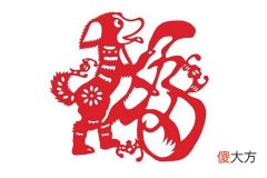 属狗人一生最大克星都有谁
