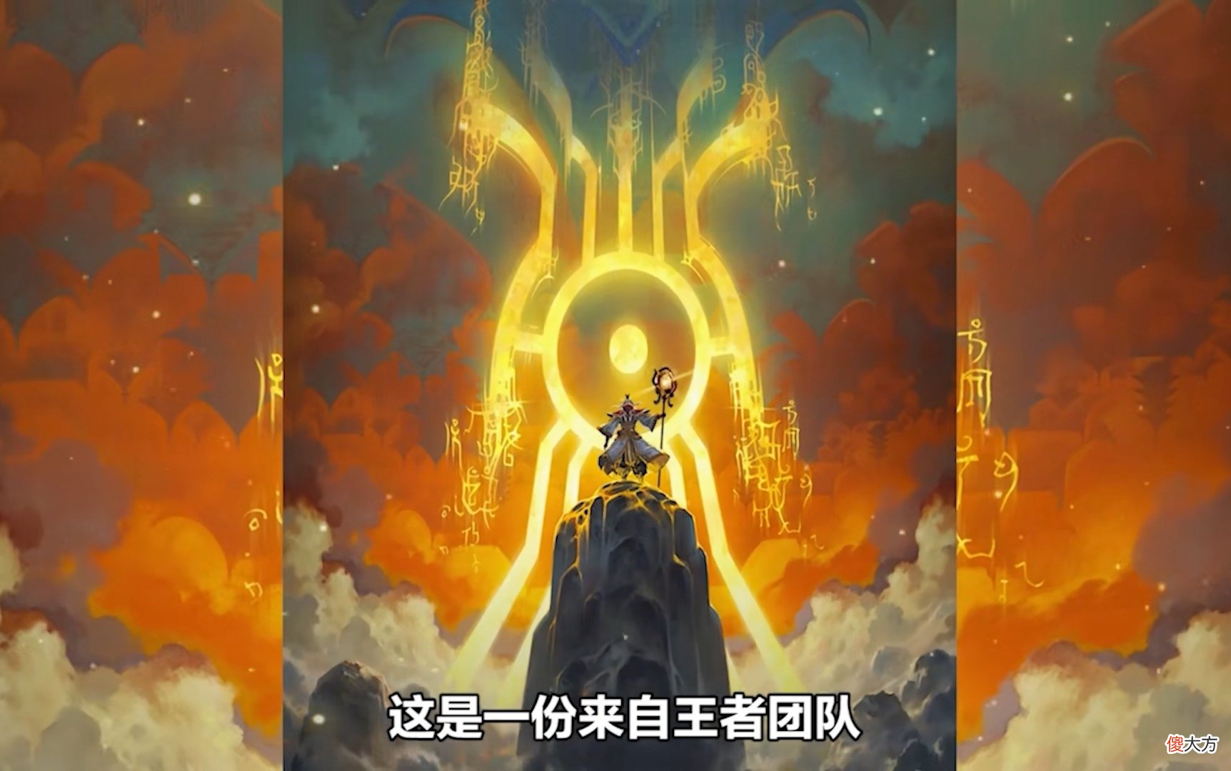 【游戏迷】SNK新英雄突袭，赵云、姜子牙重做巨帅，1430点券给云缨、艾琳