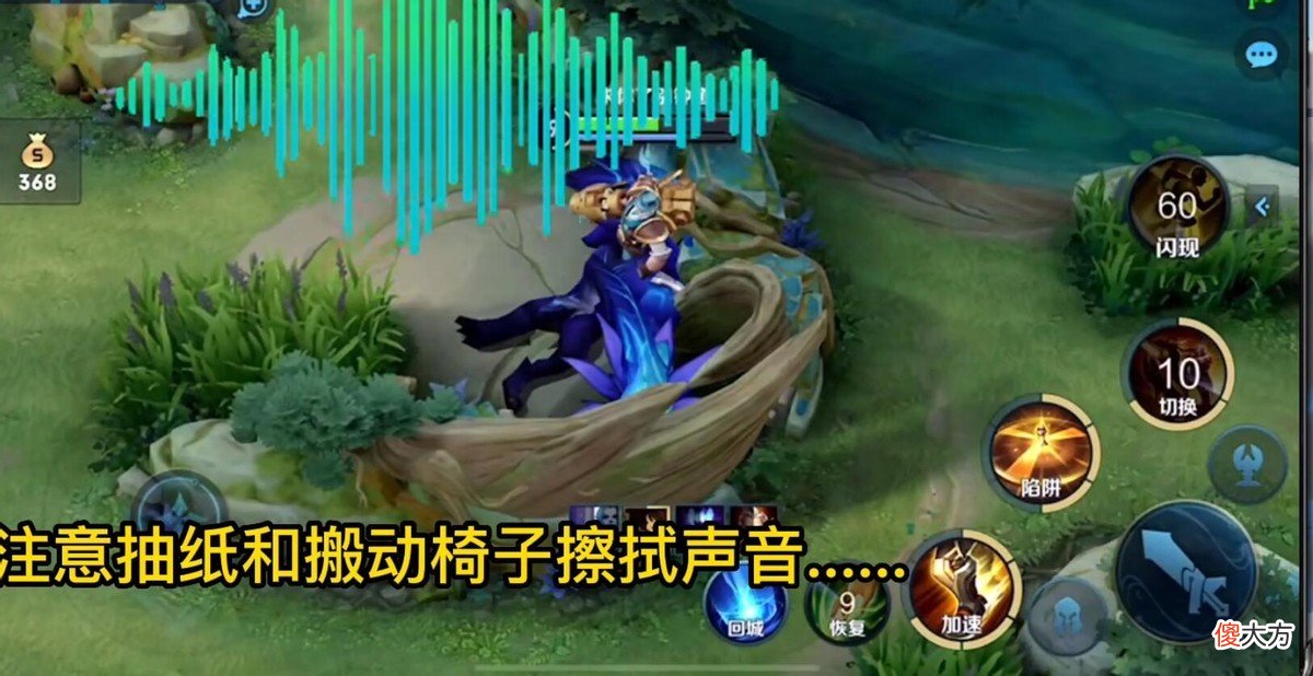【游戏迷】韩涵自吹打过三大王者，队友一句话让他闭麦，韩涵：别搞我心态了