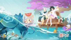 【游戏迷】仙盟早报丨道友的夏日邀约，缤纷活动泳装来袭！