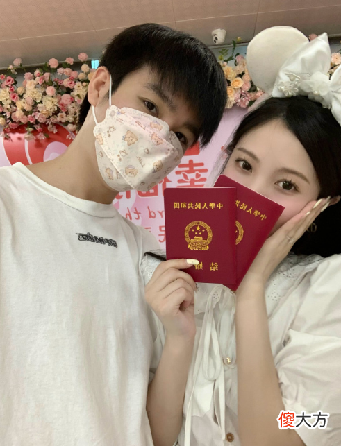 【游戏世界】Letme官宣结婚领证！LDL又双叒叕出现假赛
