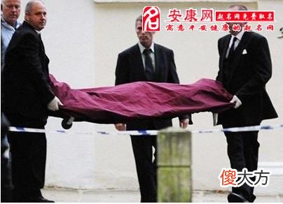 梦见别人抬死人(图文)
