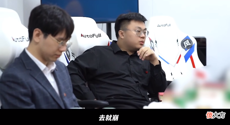 【游戏迷】圣经是一种传承！Biubiu：我比对面上单弱吗？把把不来帮
